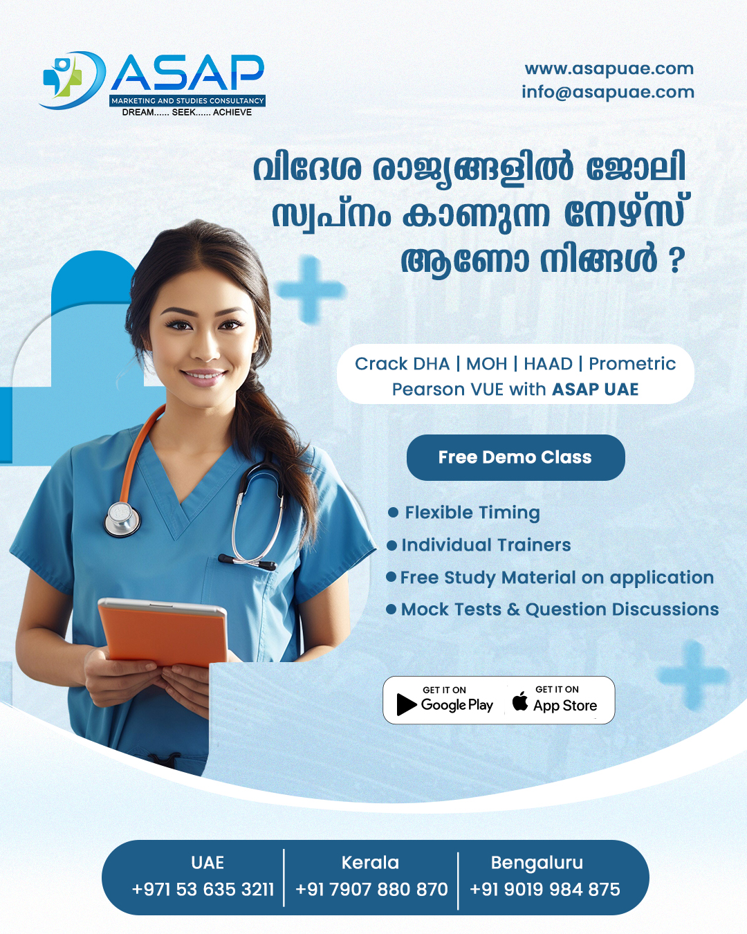 Poster 9