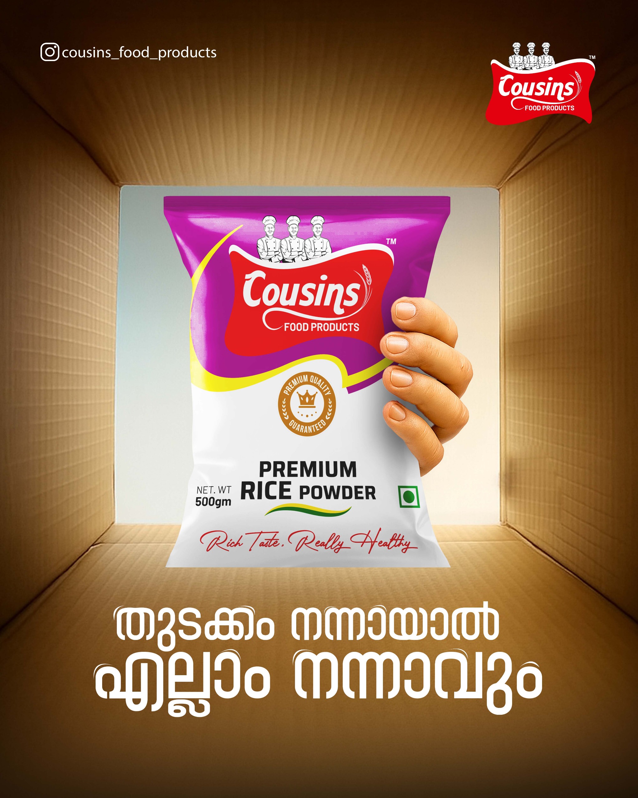 Poster 4