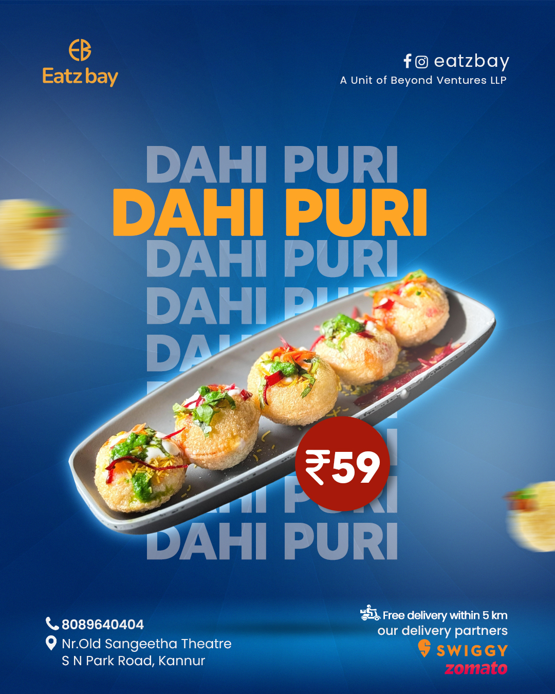 Poster 3