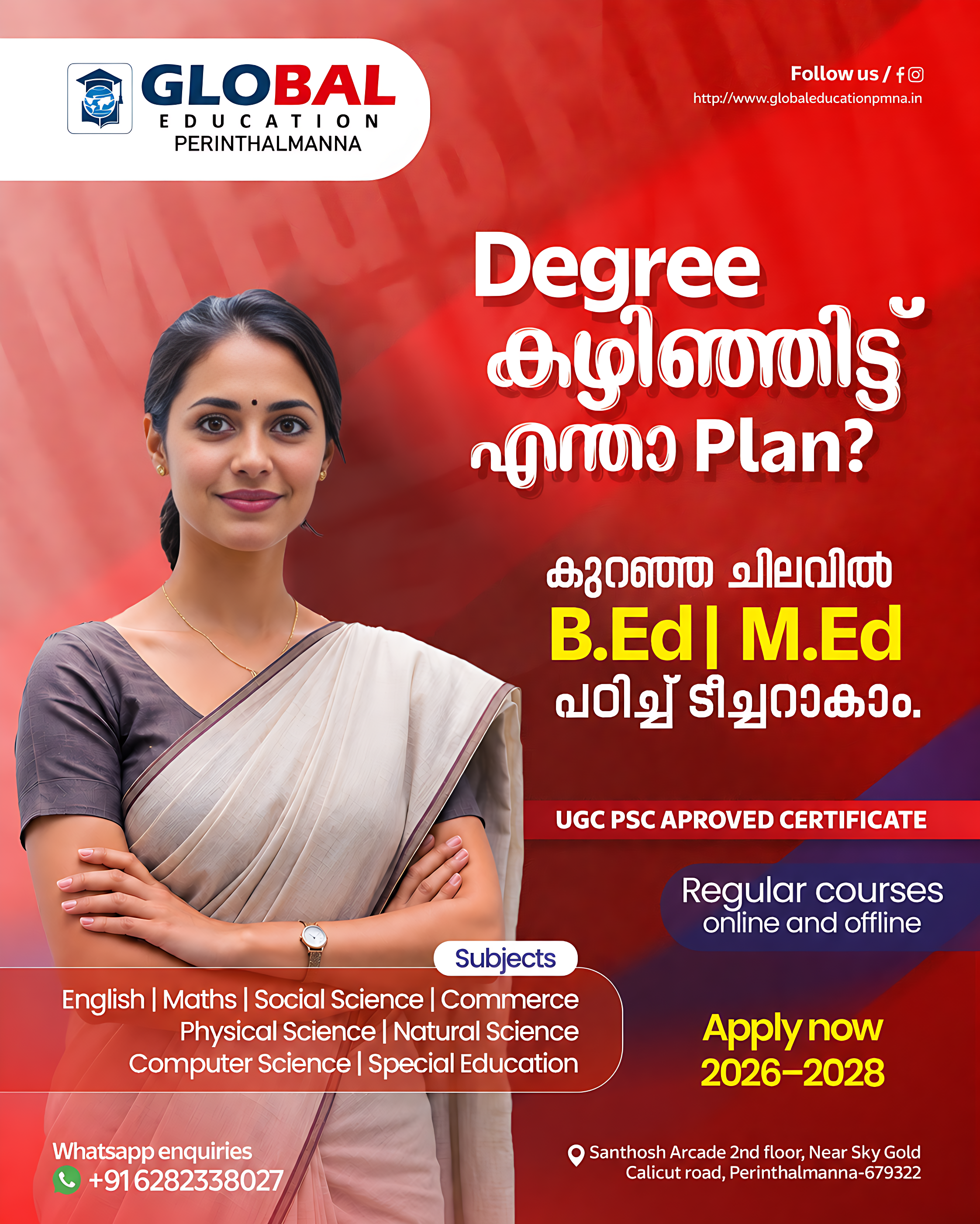 Global education