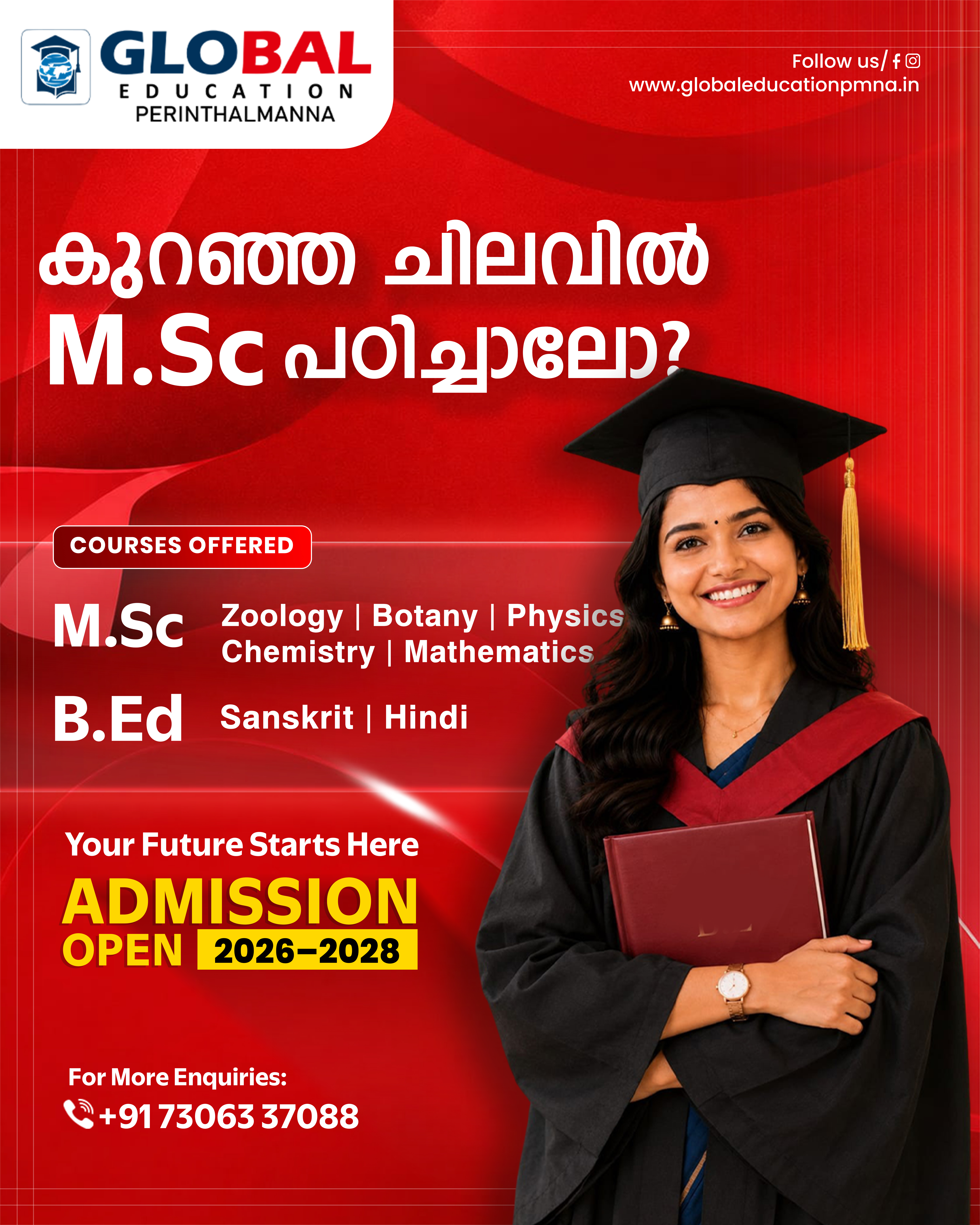 Poster 2