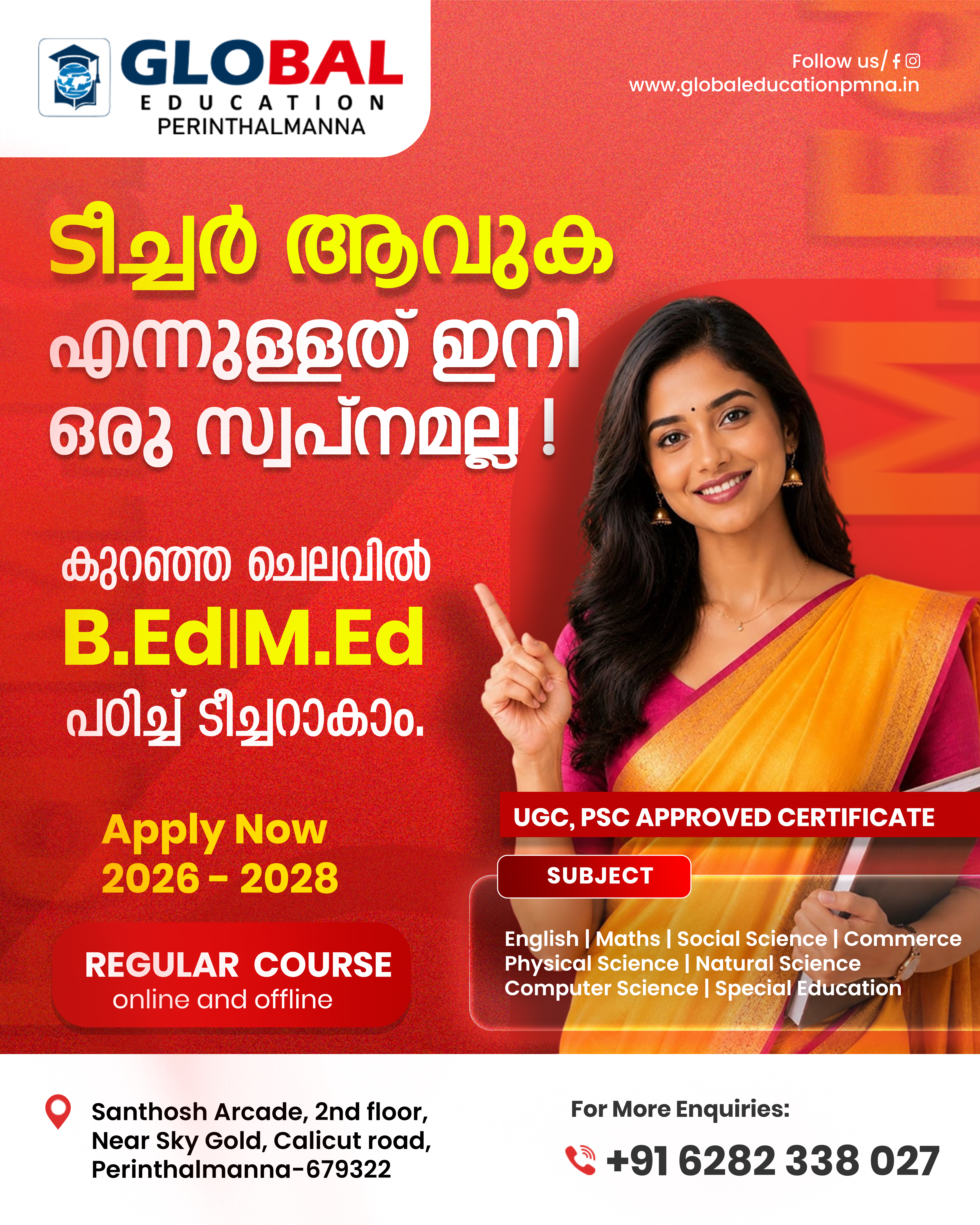 Poster 4