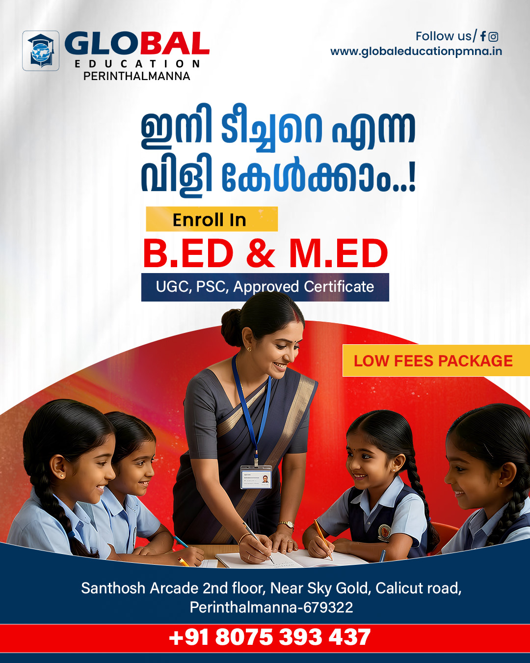 Poster 5