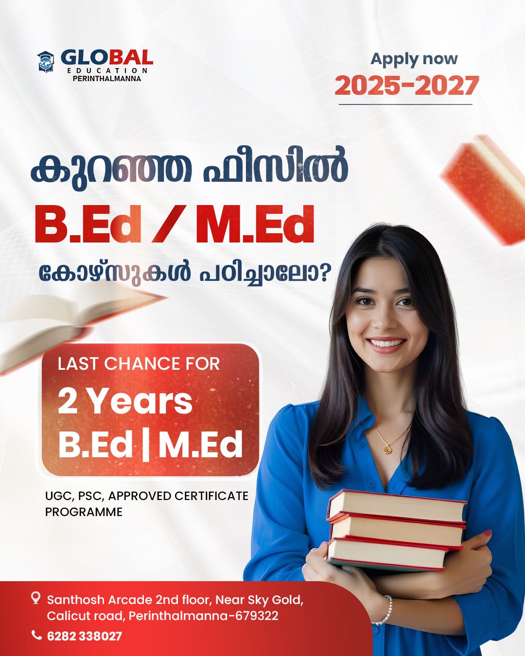 Poster 6