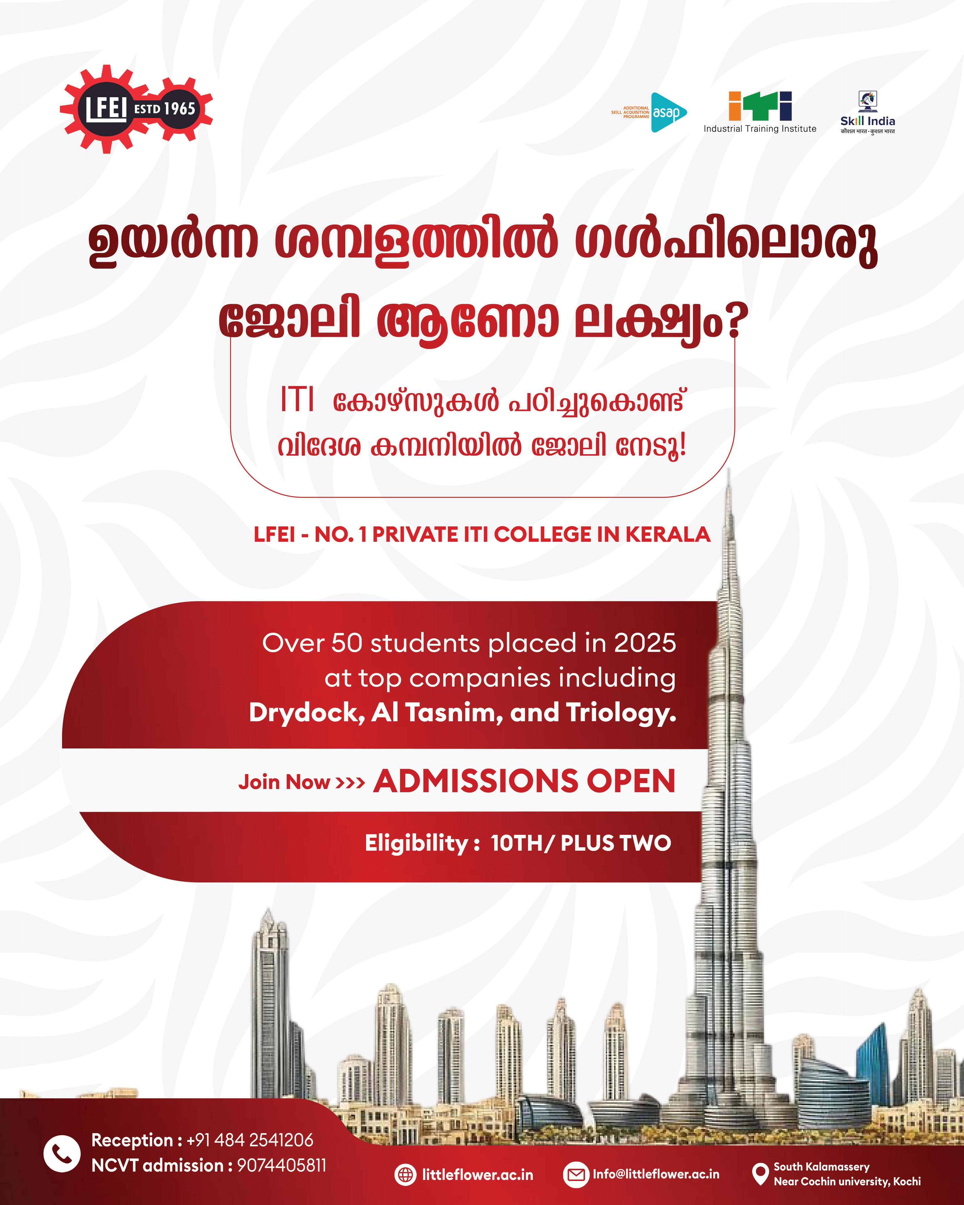 Poster 6